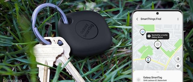 What is the application scenarios of Bluetooth tracker？